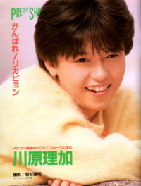 千日デパートについてですが あの当時を知っている人にお聞きし Yahoo 知恵袋