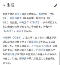 硬式野球部のマネージャーをしている高校3年生です 夏のお守りでグローブ Yahoo 知恵袋