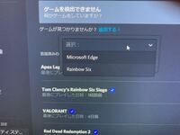 Gta5のオンラインで 他人にお金をあげるってどうやるんですか ステータス画面 Yahoo 知恵袋