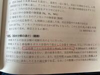 化学重要問題集105の問題です 一定時間ごとに反応溶液5 00 Yahoo 知恵袋