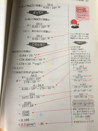 役どころと役者の年齢に関する質問です ハリーポッターのシリーズで Yahoo 知恵袋