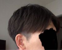 男子高校生ですがこの髪型は変ですか 変でしたら アドバイスお願いします Yahoo 知恵袋