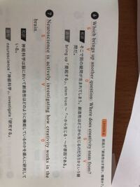 ある時は し ある時は をする またある時は をし ある時は をする を英語で Yahoo 知恵袋