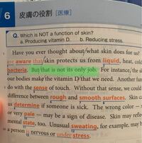 この Butthatisnotitsonlyjob のitsでどうい Yahoo 知恵袋