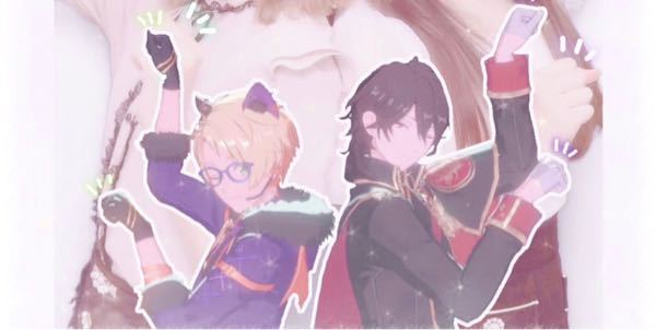 あんスタのこのポーズがある曲はなんですか Ra Bitsの Fallin Yahoo 知恵袋