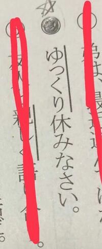 教えてください 国語文法品詞分類なんで ゆっくり は副詞なんですか Yahoo 知恵袋