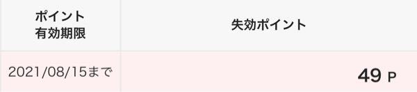 次の文字を組み合わせてできる漢字2文字の言葉は何ですか ホニイノメフ心 Yahoo 知恵袋