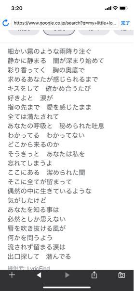 ランランララランランランララララランランラン この曲何かわかりますか 有 Yahoo 知恵袋