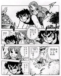 聖闘士星矢のアテナは やってることはかなりひどいですか そうで Yahoo 知恵袋