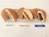 コンビニで美味しいカレーパンは フライヤー商品を入れて良いなら セブンの Yahoo 知恵袋