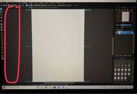 パソコンでメディバンペイントを使ってるのですが 機械音痴なのに色々触ってたら右 Yahoo 知恵袋