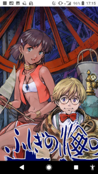 色鉛筆でイラストを描いているのですが 描いている時にカスが出てそ Yahoo 知恵袋