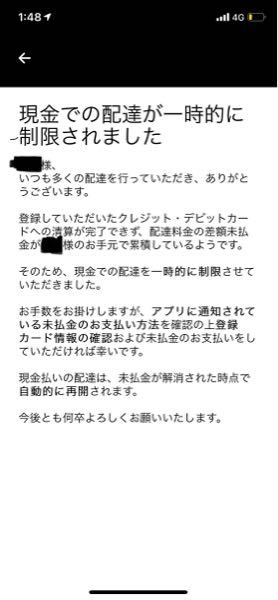 ジャンプの応募ハガキの書き方についてなのですが 表に自分の住 Yahoo 知恵袋