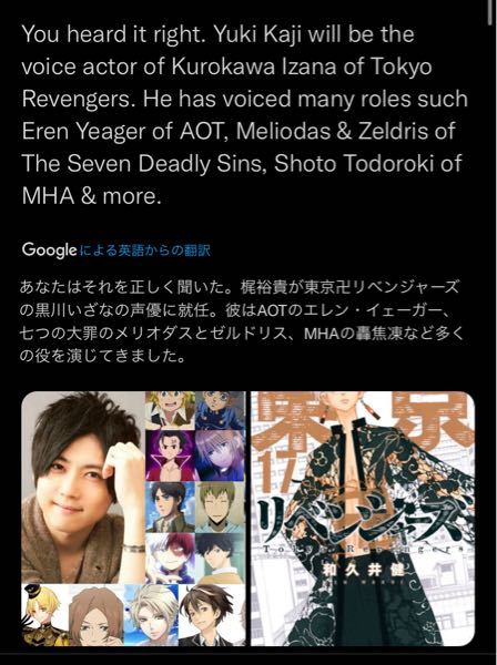 声優の橋詰知久さんは声優界ではどれくらい有名な方ですか 最近声優界 Yahoo 知恵袋