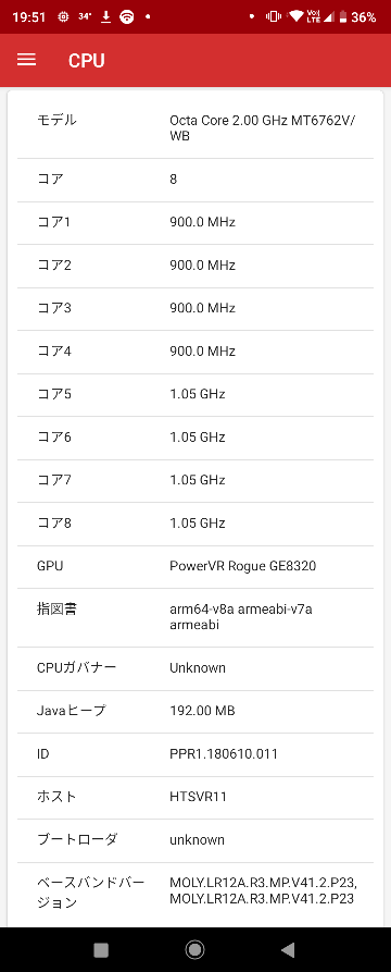 寝るときあなたはスマホは必ず枕元ですか それともスマホは別の場所においてか Yahoo 知恵袋