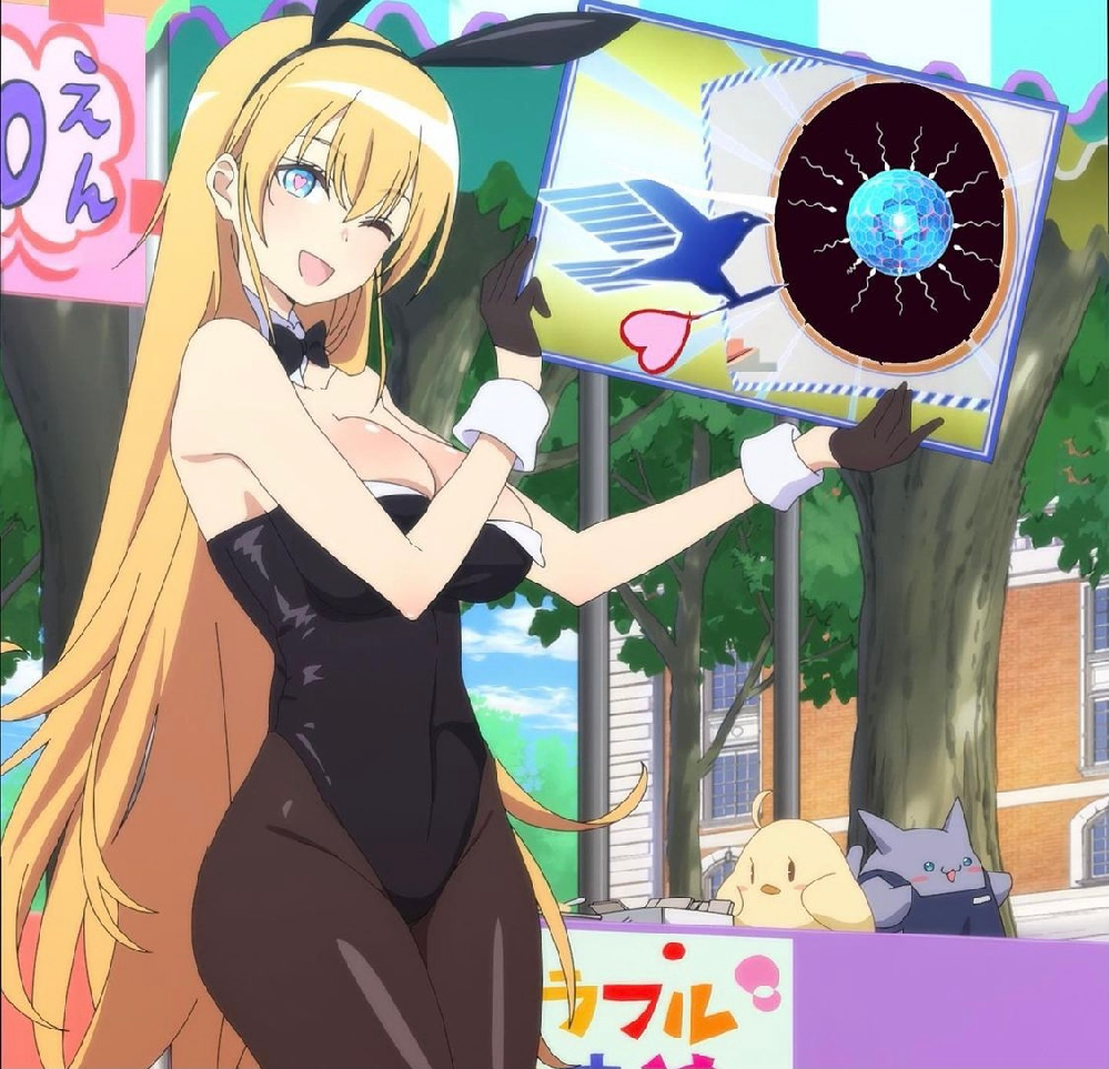 このキャラは何に登場しますか 戦艦の擬人化ゲーム アニメ アズ Yahoo 知恵袋