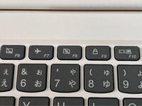Lenovoのキーボード最上段の このマークたちの意味を教えて下さい Yahoo 知恵袋