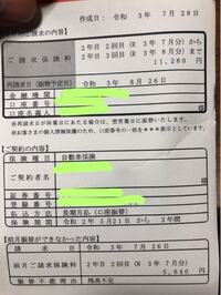 子供の靴で １６cmの靴は大体何歳くらいの子がはくのですか 甥っ子 Yahoo 知恵袋