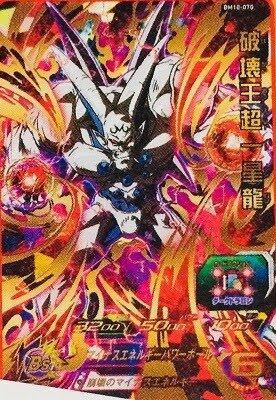 アニメのワンピースとトリコについて よくワンピースとトリコがコラボ Yahoo 知恵袋