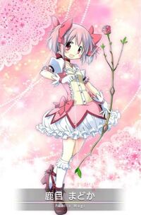 魔法少女まどかマギカの主人公鹿目まどかが使っている弓の上に咲いてる花は何の花で Yahoo 知恵袋