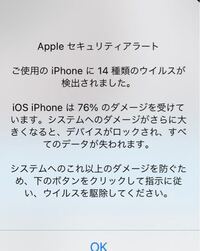 かっこいいと思う化学用語を挙げてください 私はe カプロラクタムバックミン Yahoo 知恵袋