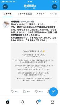 恭一郎の おこったみた のbgmを教えて下さい おこなの Yahoo 知恵袋