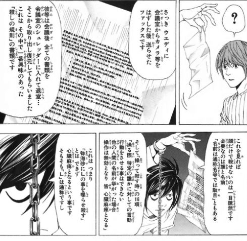 ワンピースでできるかどうかわかりませんが 覇気を纏わせた電撃はルフィに効くので Yahoo 知恵袋