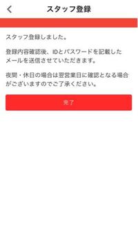 きのみは一日経ったら復活しますか 拾える木の実は本体時間で0 Yahoo 知恵袋