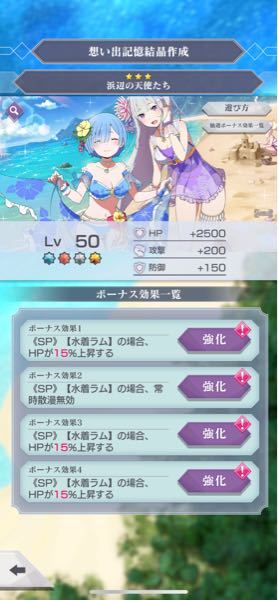 ヘタリアのはたふってパレード チューリップ兄妹 の歌詞の訳を教えてください あ Yahoo 知恵袋
