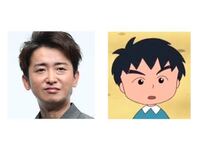 大野くん といえばどっちですか 私はちびまる子ちゃんの大野く Yahoo 知恵袋