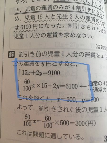 数A：140】帽子を忘れたK君 - YouTube
