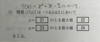 ありがとう を数学か数式に変換して暗号化したいのですが良いものはあります Yahoo 知恵袋