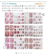 アニメのワンピース Onepiece の以下のキャラの声優を教えてくださ Yahoo 知恵袋