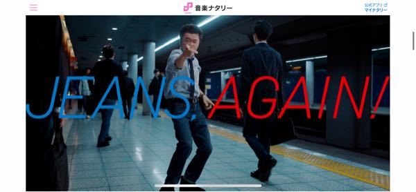 本日8 23発表された桑田佳祐さん出演のuniqloのcmですが 撮影現場であ Yahoo 知恵袋