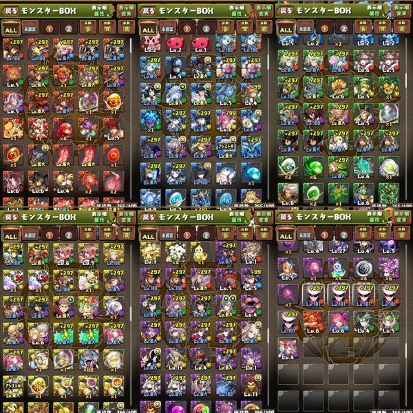 パズドラのパーティを組みたいのですが初心者すぎてわかりません 編成し Yahoo 知恵袋