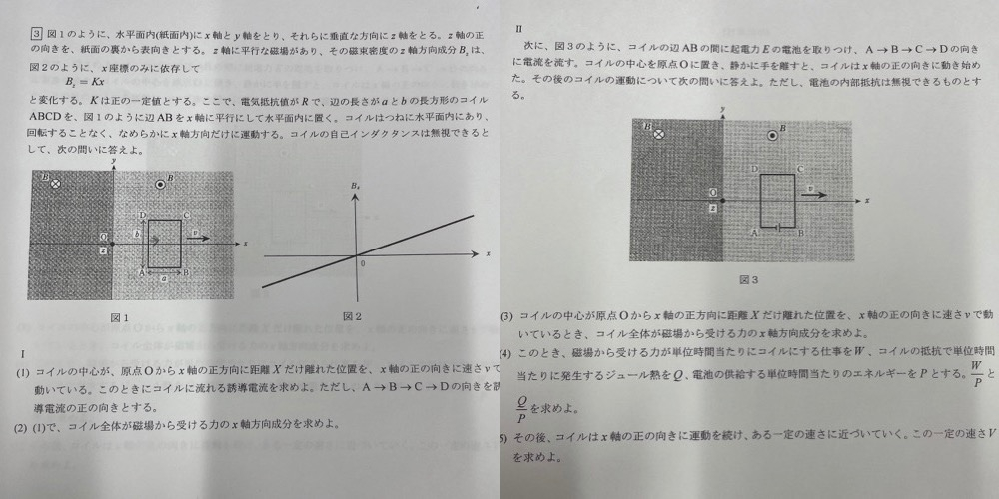 詩を原稿用紙に書くときは 上に一マス毎回あけるんですか そして ほかにもスペ Yahoo 知恵袋