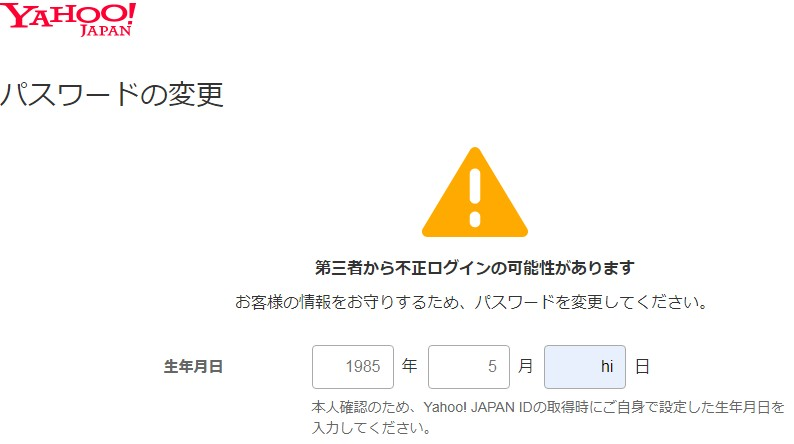 自分の名前が古風なのが悩みです 現在学生ですが 親世代 おばあちゃん Yahoo 知恵袋