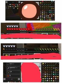 村上春樹 １ｑ８４ｂｏｏｋ３ の感想を教えてください 特に １ｑ８４ｂｏｏ Yahoo 知恵袋