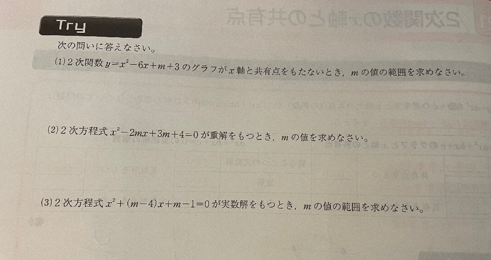 １立方メートル 何リットル １立方メートル 何リットルなん Yahoo 知恵袋