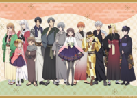 おはこんばちはぢゃ 今 フルーツバスケットを見ています どの十二支 Yahoo 知恵袋