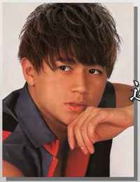 イケメンですか まっちです 微妙です Yahoo 知恵袋