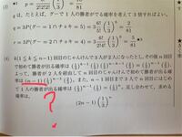 人間 の弱点を教えて下さい Yahoo 知恵袋