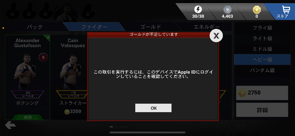 K1を主催している していた 谷川さんは どうしてファイトマネー Yahoo 知恵袋