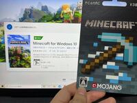 マインクラフトについて質問です パソコンのminecraftw Yahoo 知恵袋