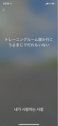 Lineのステメで病みアピとか何か語ってる人ってどう思いますか Yahoo 知恵袋