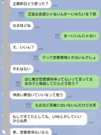 飲み会で失敗し 介抱してくれた人へ御礼 謝罪 がしたい 大学3年の女です 先 Yahoo 知恵袋