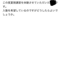 布石を置く と 伏線を張る の意味の違い それぞれどういう使い方をすれば Yahoo 知恵袋