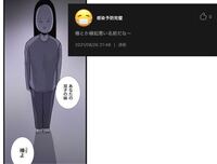 男の子に名付けてもおかしくない 花の名前ってなにかありませんか 椿 Yahoo 知恵袋