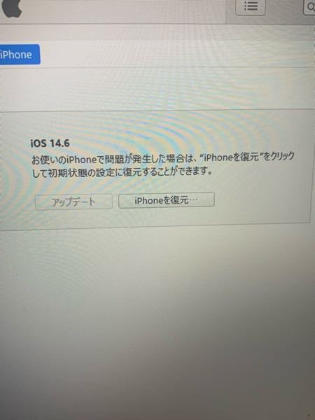 Greeeen壁紙僕はgreeeenが大好きです Pcの壁紙をgreee Yahoo 知恵袋