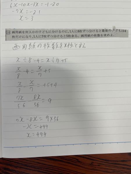 3xg Ltzmaoq1gm